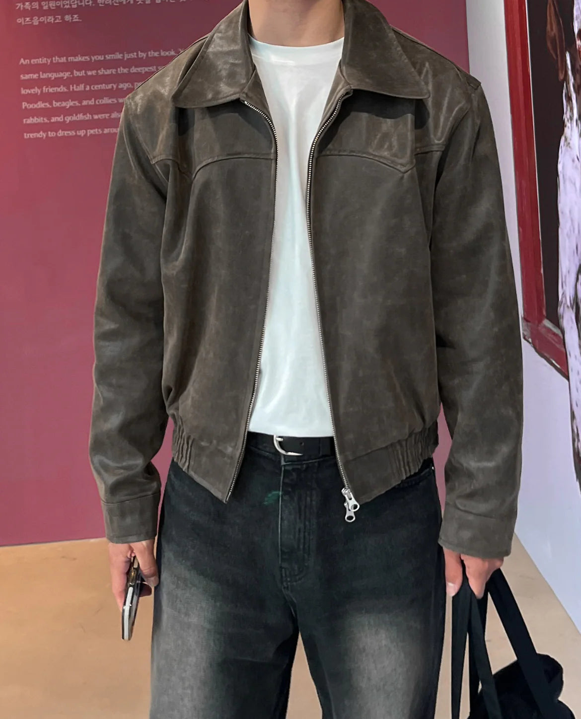 Cropped Brown Leather Jacket